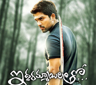 Reason behind 'Iddarammayilatho' Delay