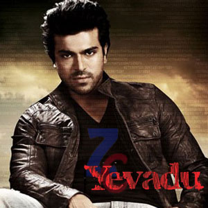 There is No Such Dialogue in 'Yevadu'!