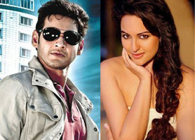 B-Wood Chubby Heroine Confirmed for Mahesh