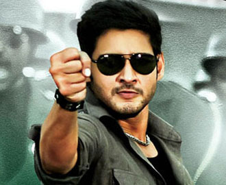 'Aagadu' Has No 'Dookudu'!