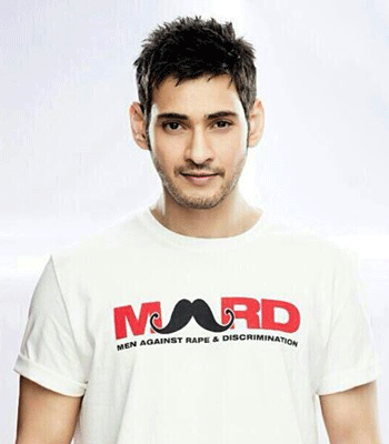 Mahesh's 'MARD' Poem Lyrics