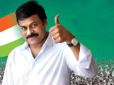 Chiru's Strategies Beyond Their Expectations!