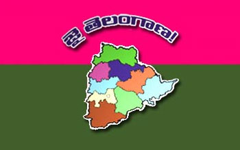 Attack on VHR is expression of hatred: TRS