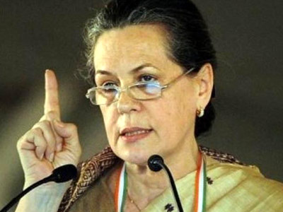 Sonia announces one more Committee on T