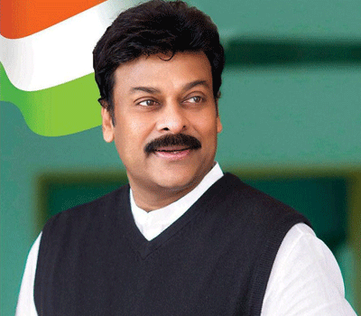 Little Change in Agitations against Chiru!