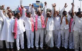 City Police foil TRS rally