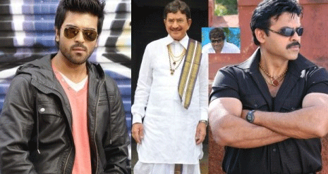 Cherry's Multi-Starrer, Remake of 'Gang Leader'?