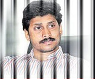 Jagan's bail plea hearing adjourned to Sept 18