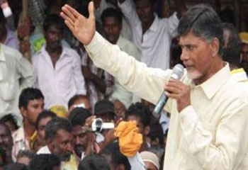 First phase of Naidu's 'Atma Gaurav' ends