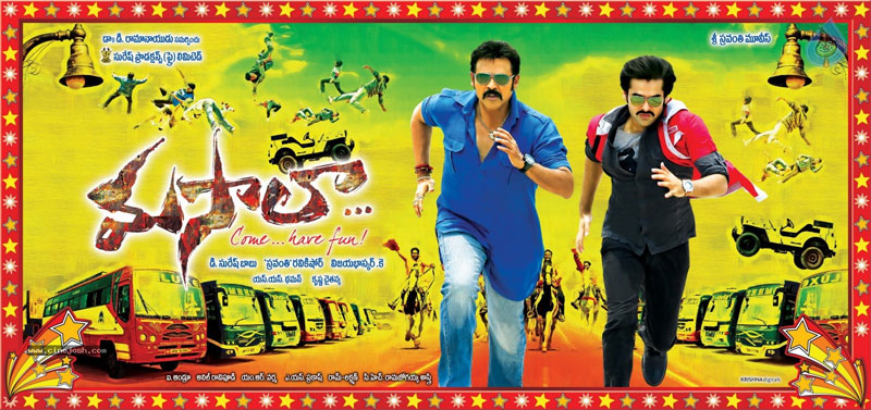 Venky Lifts the Remake Masala Poster