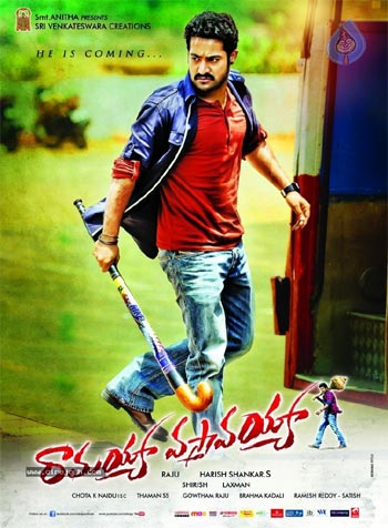 Can Tarak Show his Star Power?