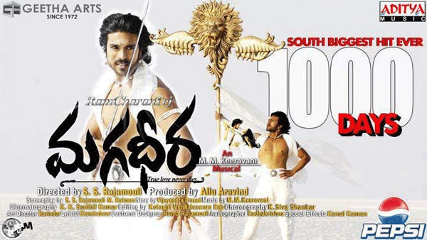 How 'Magadheera' Superior to Other IHs?