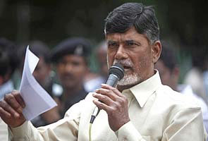 Congress party has hurt the Telugu pride: Naidu