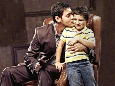 Gautham is Perfect like Mahesh