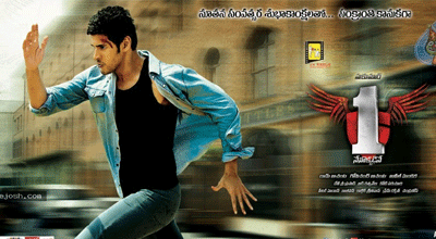 '1-Nenokkadine' Two Weeks WW Shares