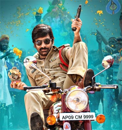 'Balupu' in 'Power'