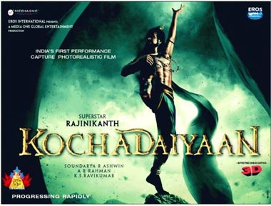 Rajinikanth Kochadaiyaan Arriving