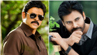 Gossips on Venky-Pawan Movie Title?