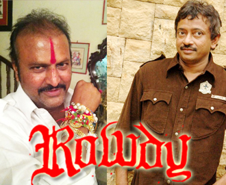 Mohan Babu 'Rowdy' 1st Look Tomorrow