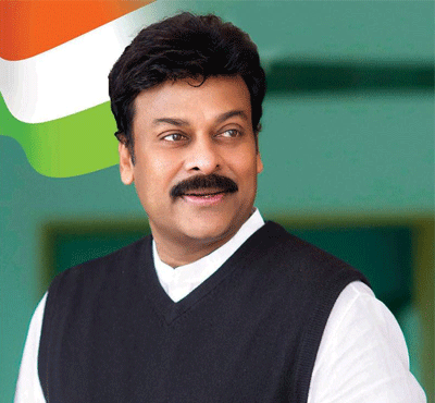 Ready to Serve in Any Post; Chiru!!