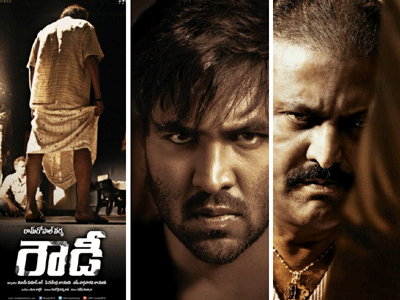 What Is Vishnu's Role in 'Rowdy'?