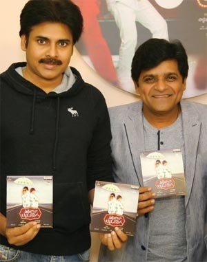 Ali Ready to Join Pawan Kalyan