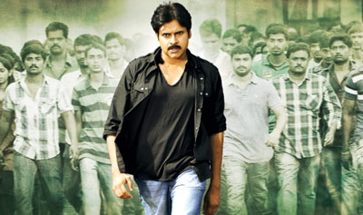 Pawan Kalyan Calls Jana Sena