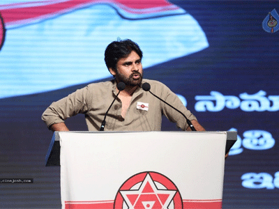 Pawan Not to Contest from Kakinada?