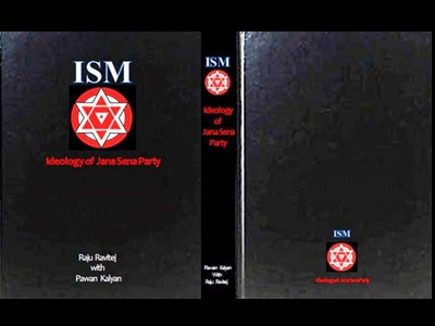 Pawan's 'ISM' Book's Highlights?