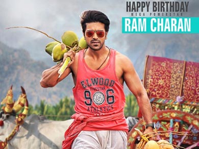 Charan Confirmed as 'Govindudu'