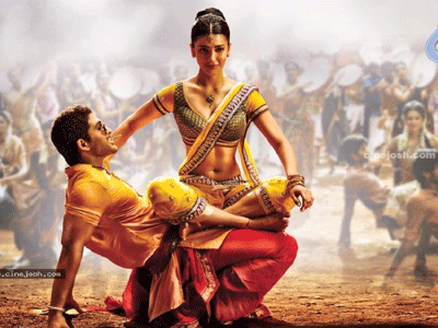 'Race Gurram' Area Wise Theaters List!