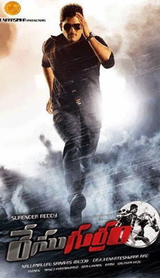 Allu Arjun 4th Hero with Two 40+ cr. Movies