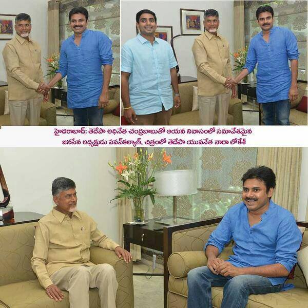 Pawan Kalyan calls on Chandrababu Naidu