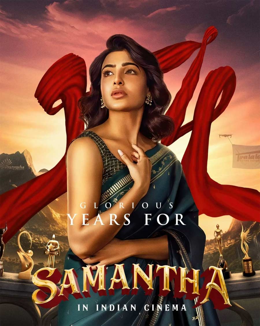 14 Years Of Glorious Career Of Samantha Ruth Prabhu