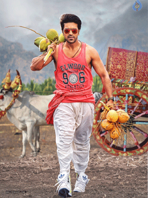 These Changes of 'Govindudu..' for IH