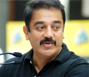 Kamal Hasan Remembers ANR