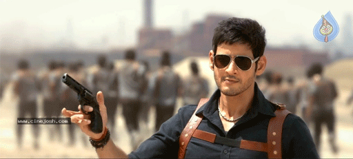 Mahesh's 'Aagadu' Teaser Crosses 'Thoofan'