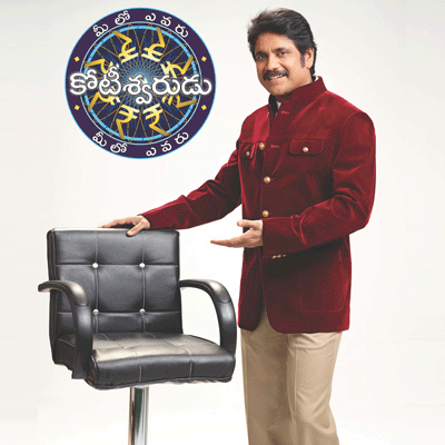 Nagarjuna Wins Hearts with 'Koteeswarudu'