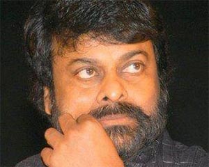 Secret Search for Chiranjeevi Heroine