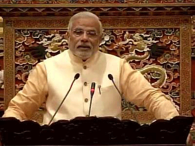 PM Slips Tongue in Bhutan Parliament?