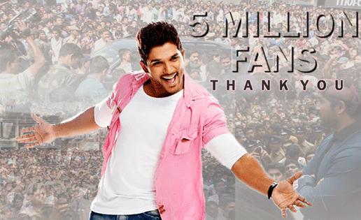 Allu Arjun's Stupendous Record on FB