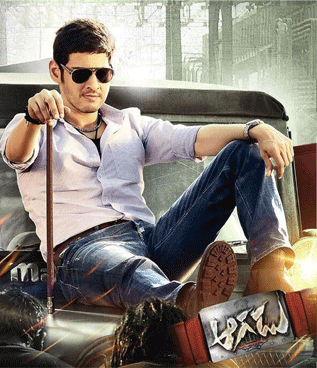 Mahesh's Flawless Energy in Dusty Conditions