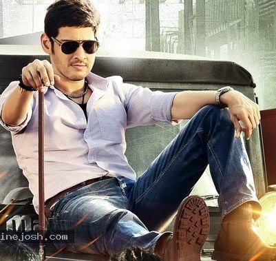 'Aagadu' Premiere Shows to Flood