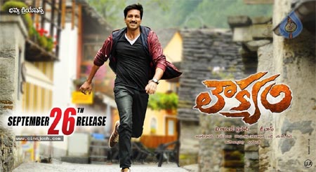 Gopichand Thanks Mahesh Babu