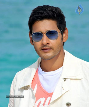 Mahesh's New Film with Full of Expressions!