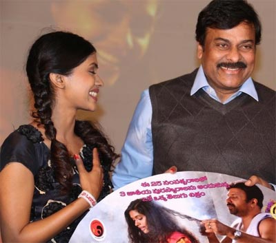 Chiranjeevi is Brand Ambassador