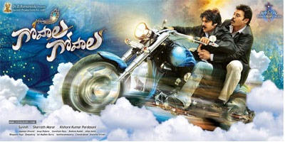 'Gopala Gopala' 1st Week WW Shares