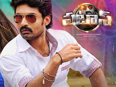 'Pataas' Two Weeks WW Shares