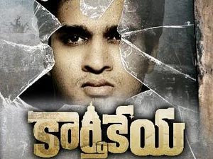 Nikhil Next Is a Sequel!