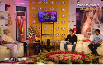 Ravi Teja n Harish in KRR's Show!